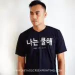 jasa sablon kaos glow in the dark