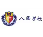 logo-pahoa