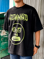 kaos oversized boxy